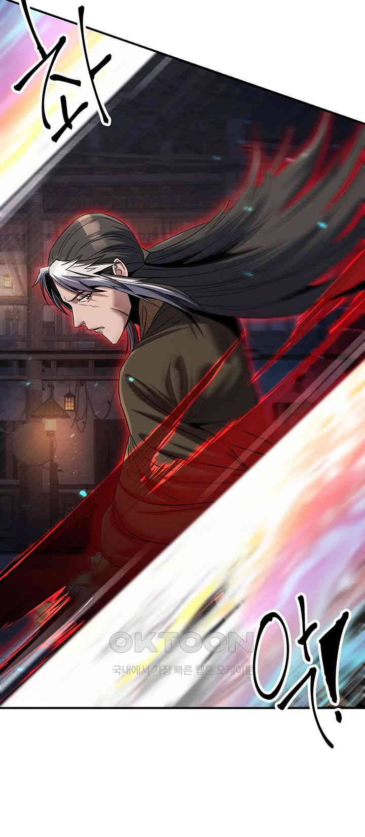 The Lustful Demon is the King of Demons Raw Chapter 36 image 15