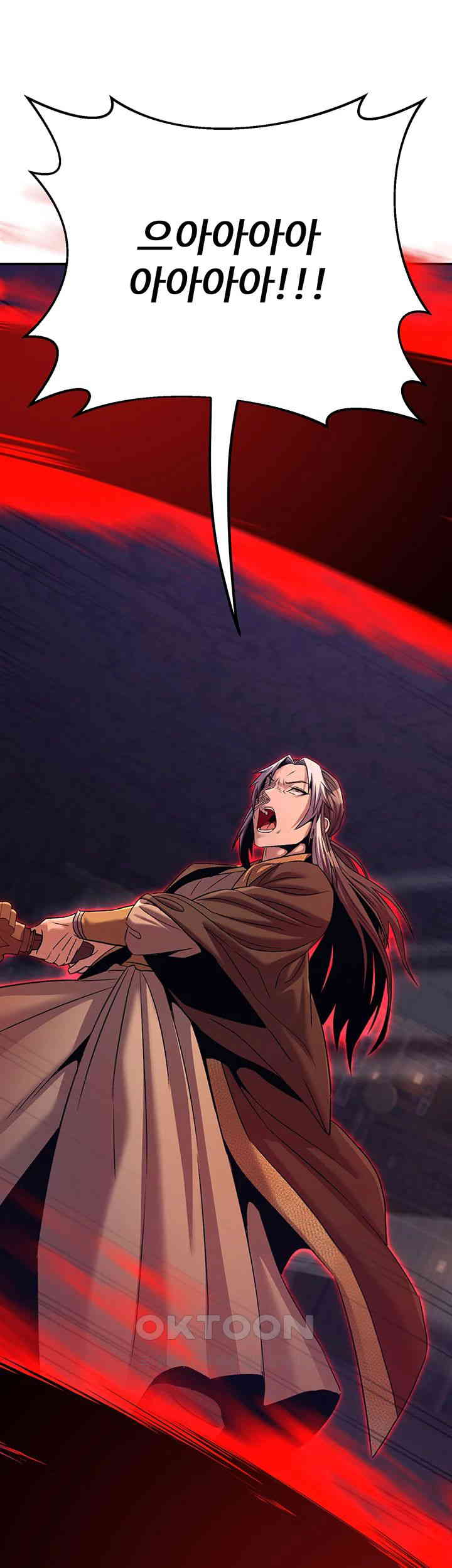 The Lustful Demon is the King of Demons Raw Chapter 36 image 24