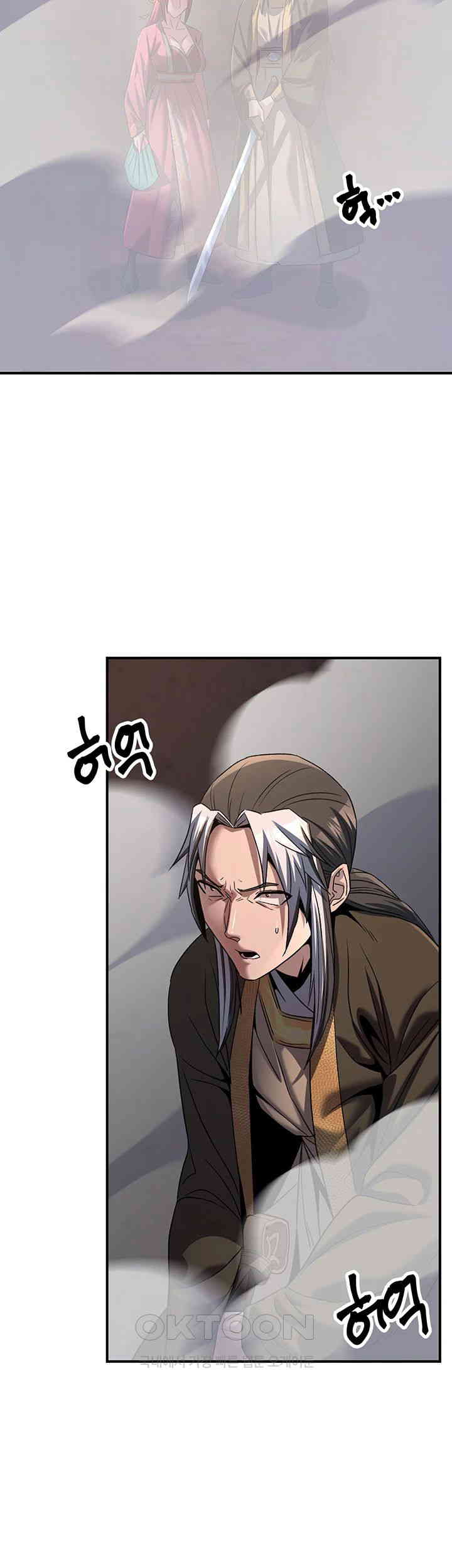 The Lustful Demon is the King of Demons Raw Chapter 36 image 27