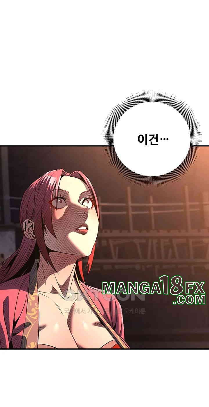 The Lustful Demon is the King of Demons Raw Chapter 36 image 36