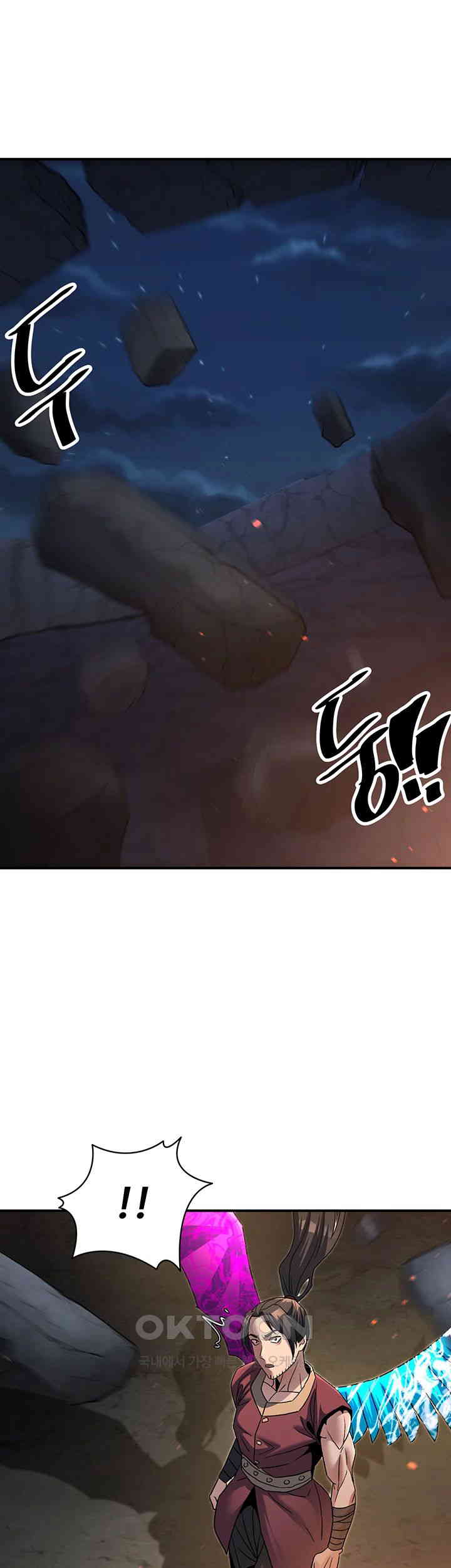 The Lustful Demon is the King of Demons Raw Chapter 36 image 61