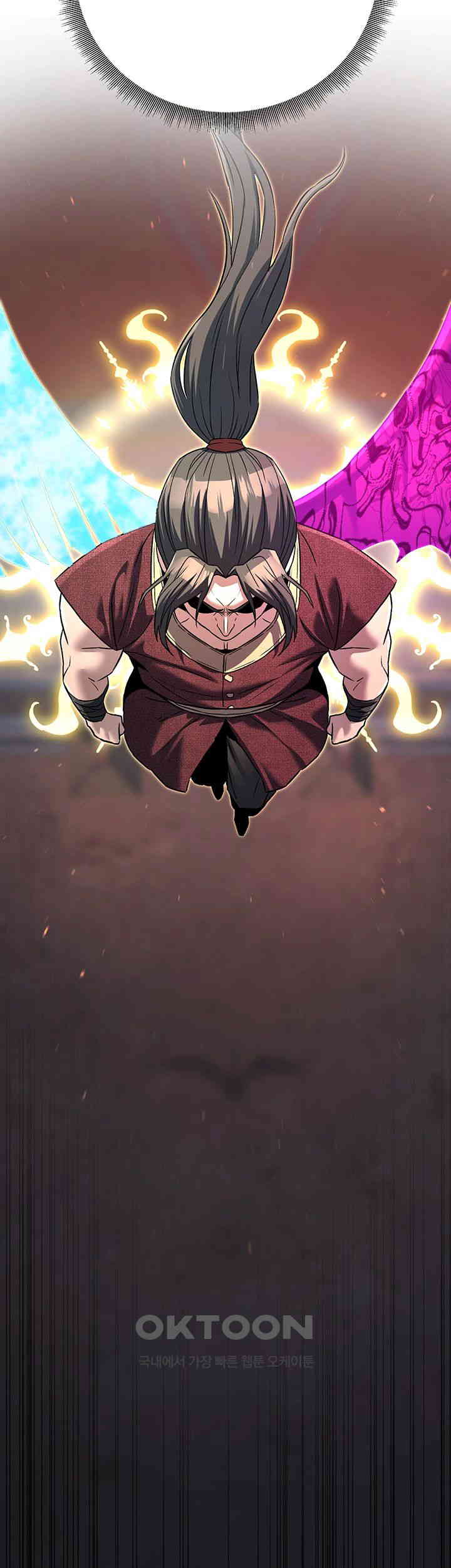 The Lustful Demon is the King of Demons Raw Chapter 36 image 6
