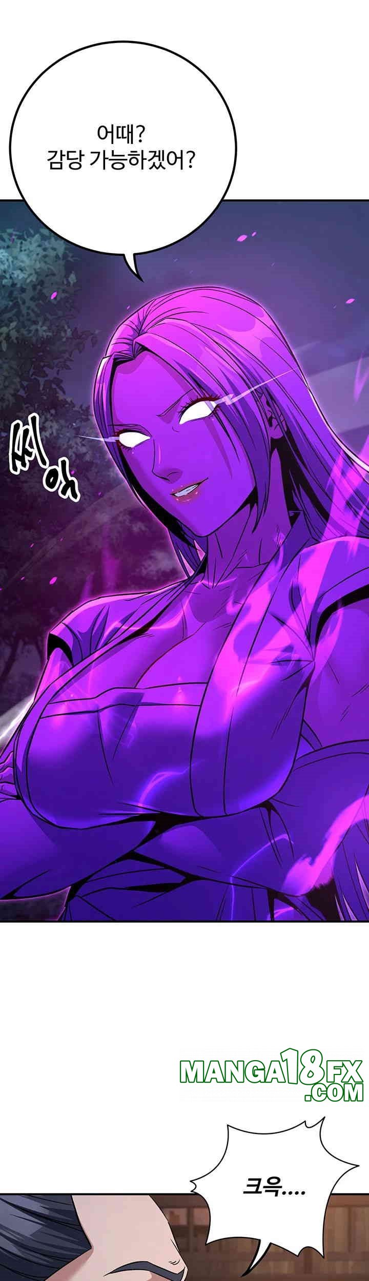 The Lustful Demon is the King of Demons Raw Chapter 37 image 14