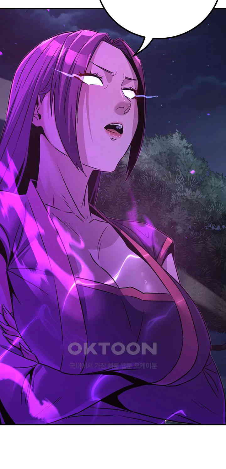 The Lustful Demon is the King of Demons Raw Chapter 37 image 21