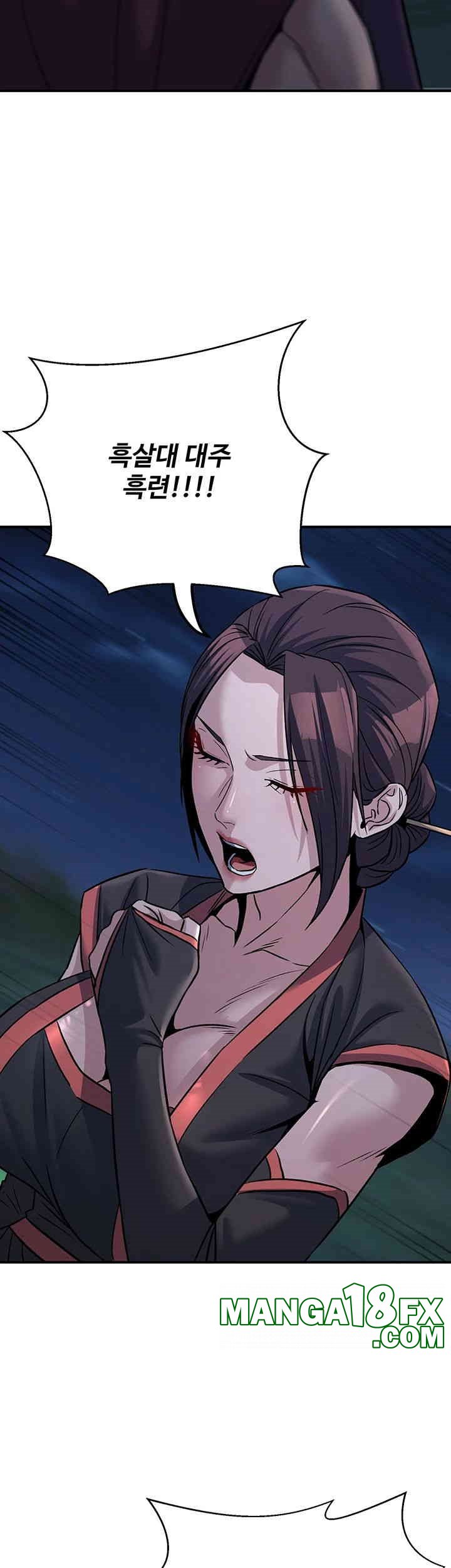 The Lustful Demon is the King of Demons Raw Chapter 37 image 24