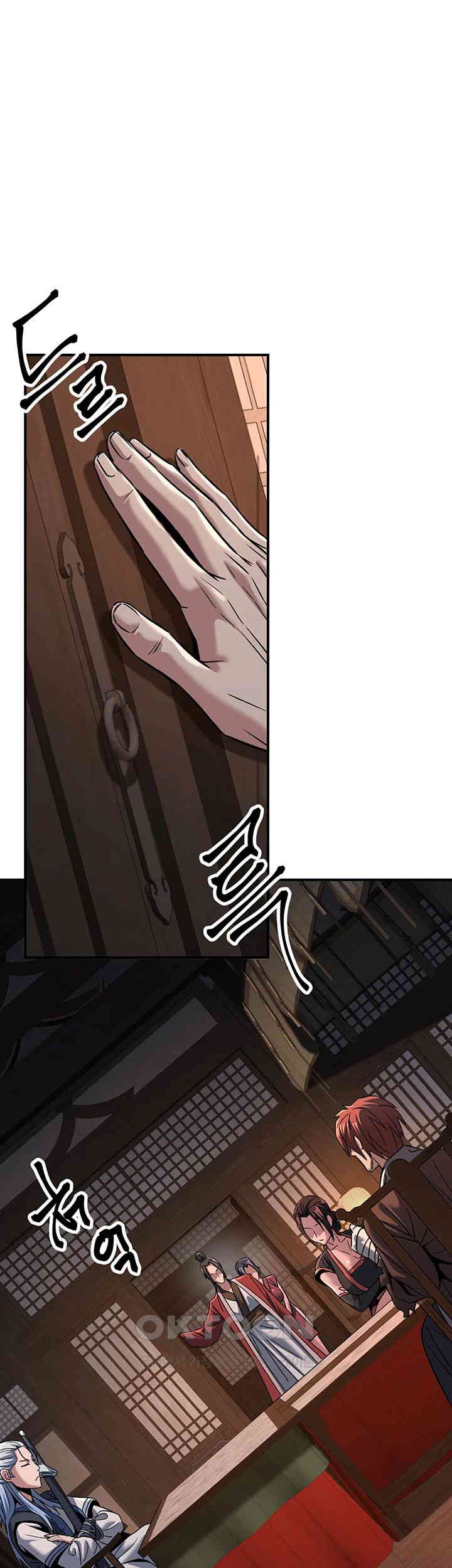 The Lustful Demon is the King of Demons Raw Chapter 37 image 39