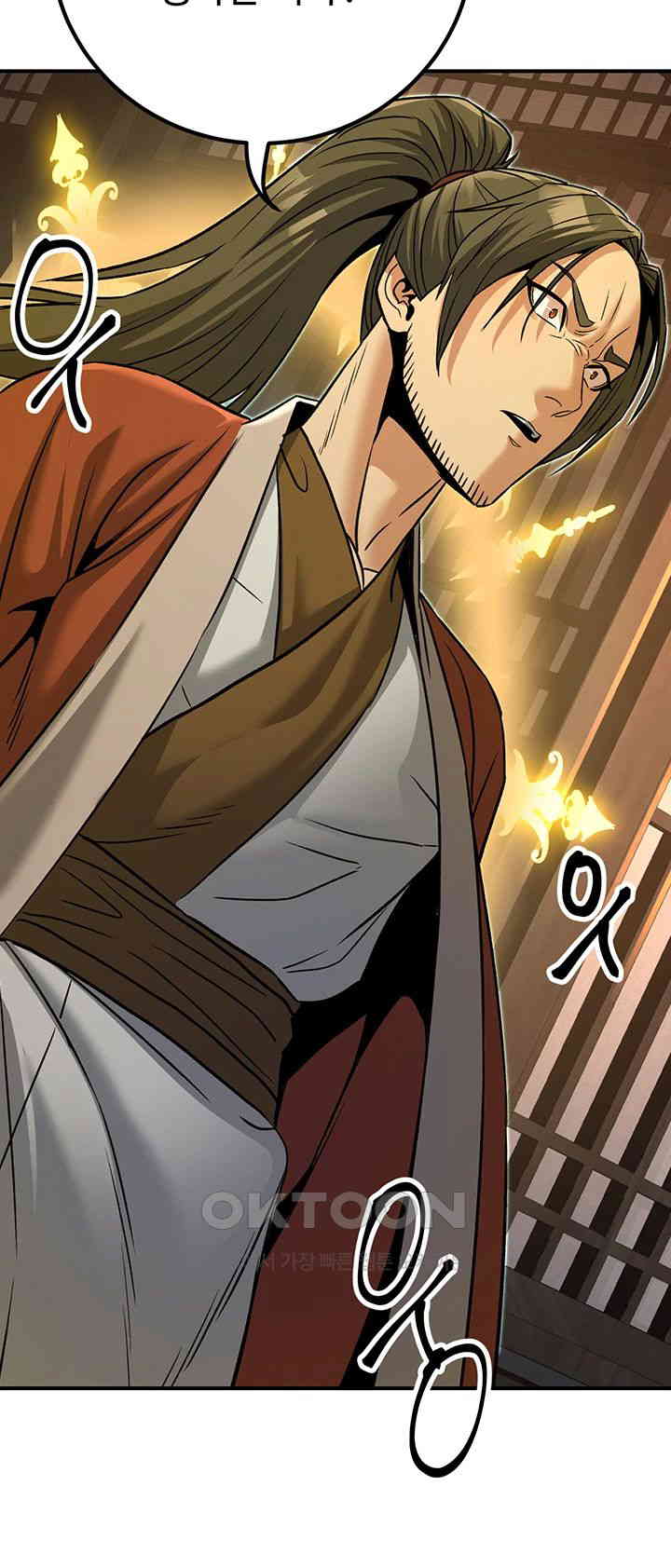 The Lustful Demon is the King of Demons Raw Chapter 37 image 50