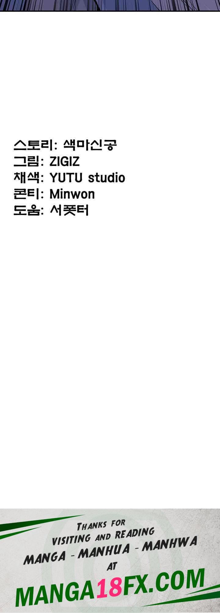The Lustful Demon is the King of Demons Raw Chapter 37 image 75