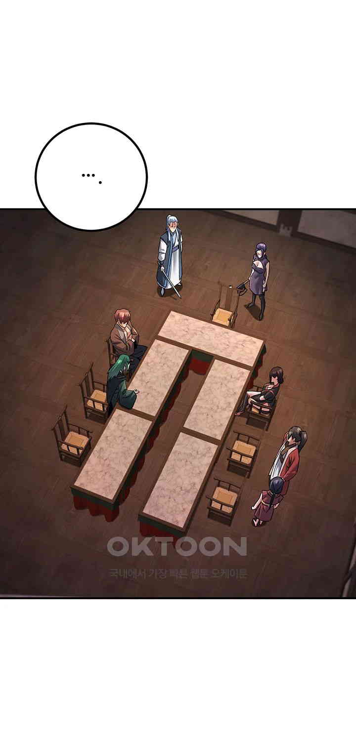 The Lustful Demon is the King of Demons Raw Chapter 38 image 17