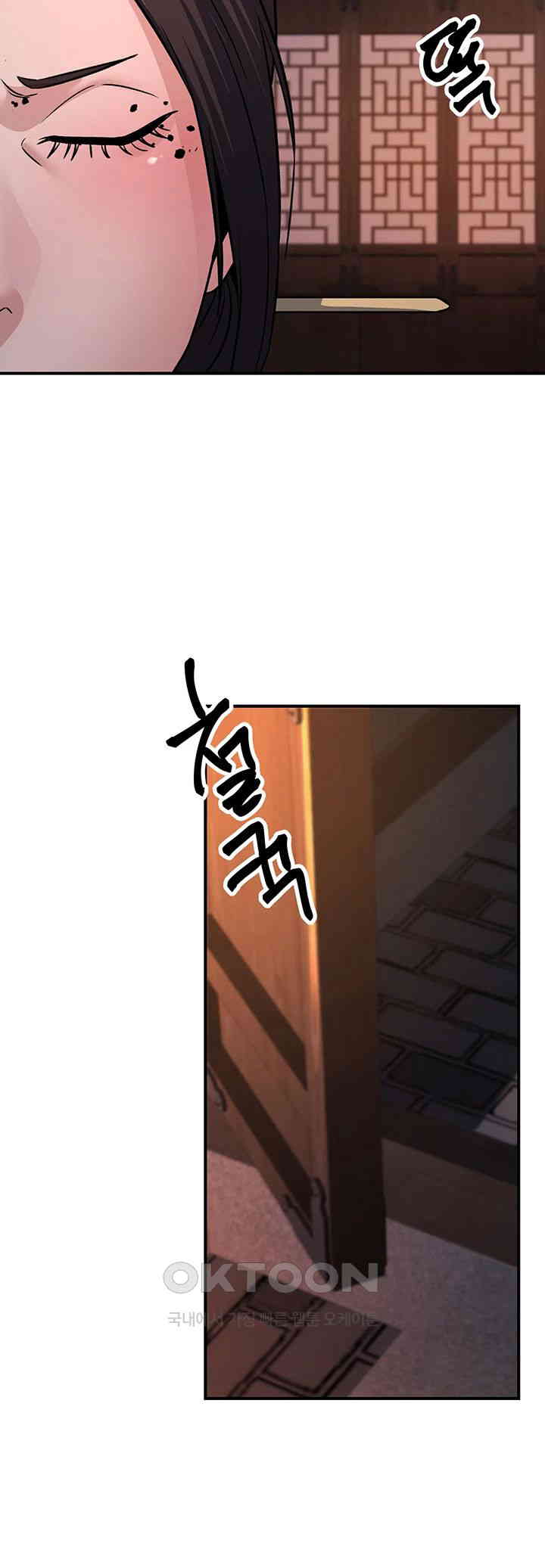 The Lustful Demon is the King of Demons Raw Chapter 38 image 54