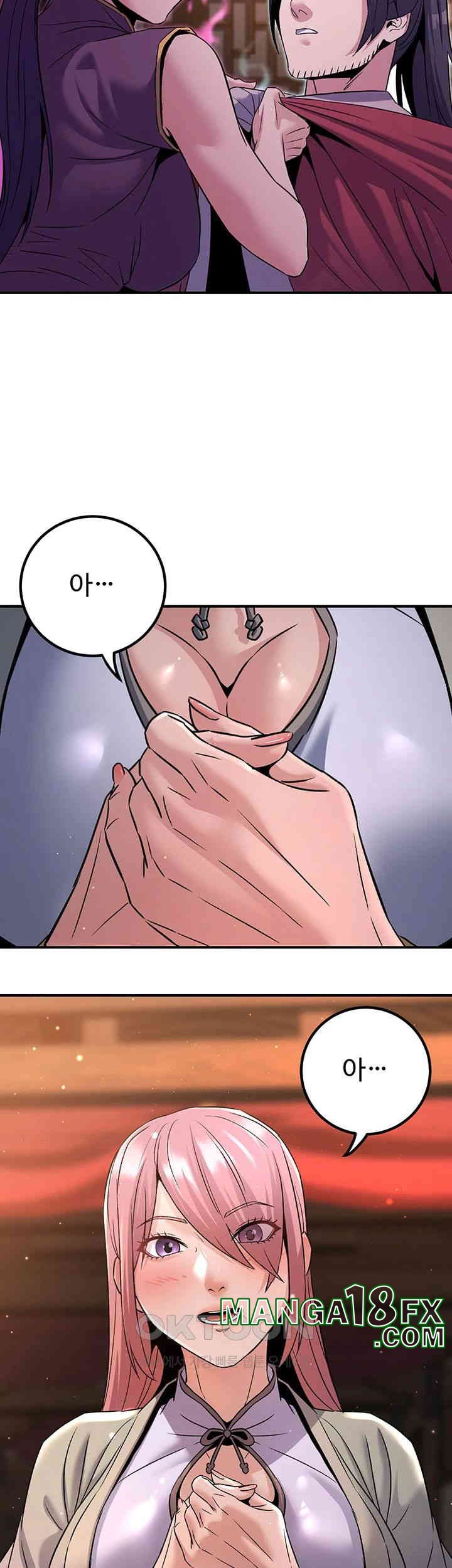 The Lustful Demon is the King of Demons Raw Chapter 38 image 56