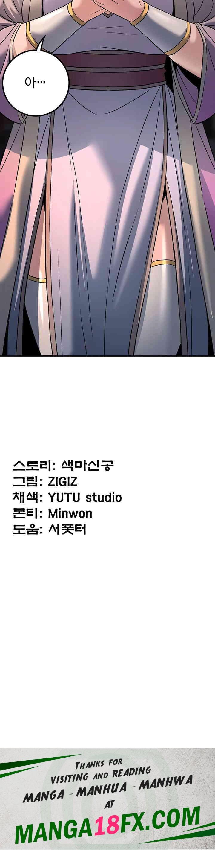 The Lustful Demon is the King of Demons Raw Chapter 38 image 57