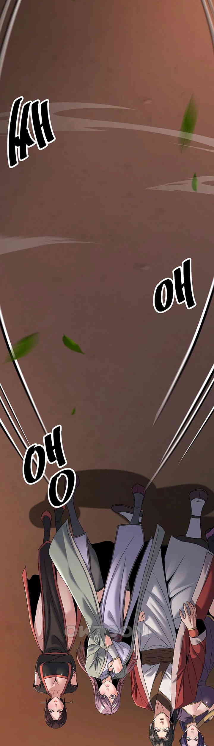 The Lustful Demon is the King of Demons Raw Chapter 39 image 15