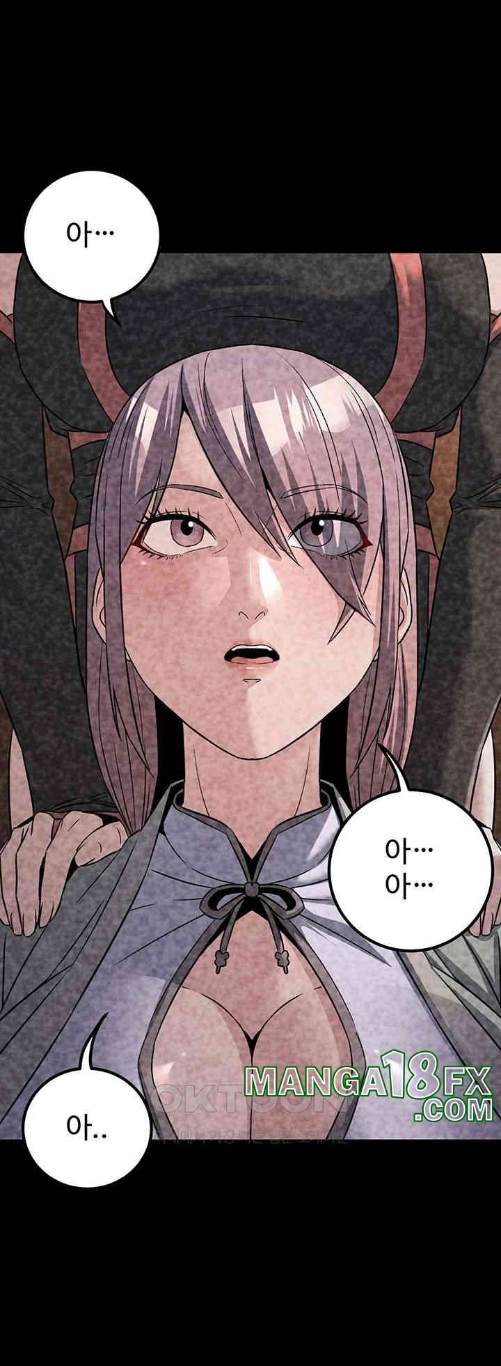The Lustful Demon is the King of Demons Raw Chapter 39 image 20