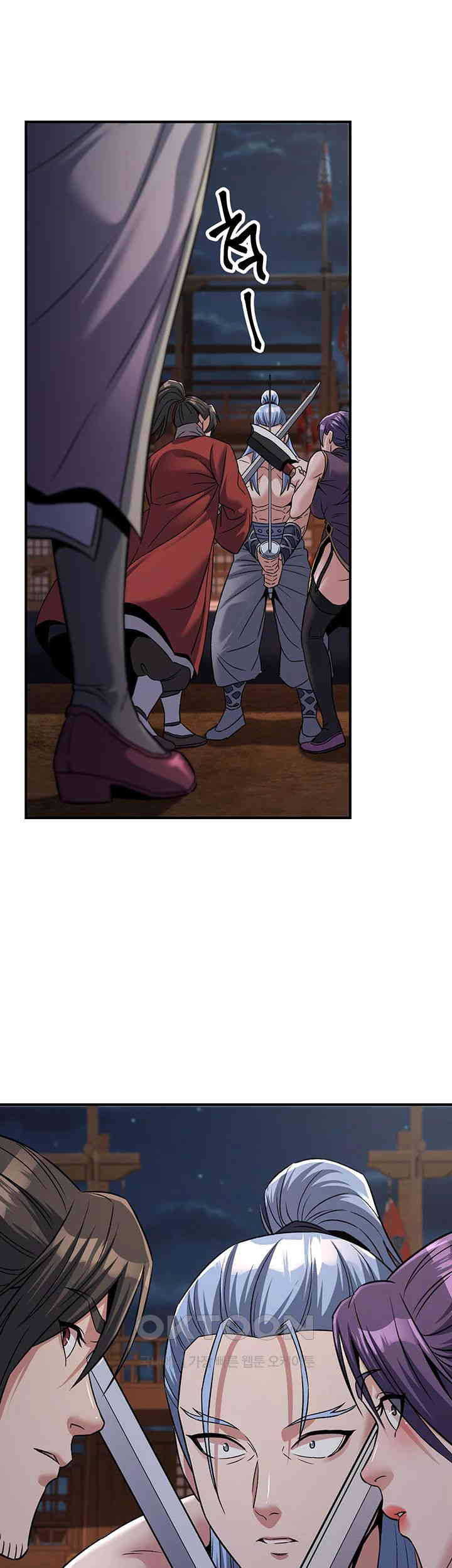 The Lustful Demon is the King of Demons Raw Chapter 39 image 29