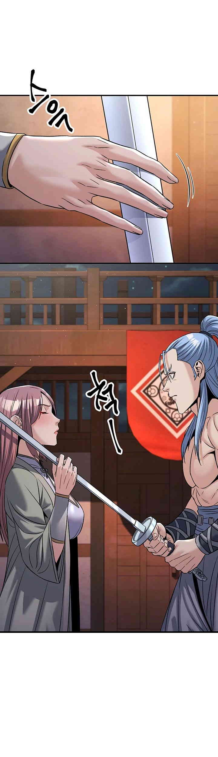 The Lustful Demon is the King of Demons Raw Chapter 39 image 33