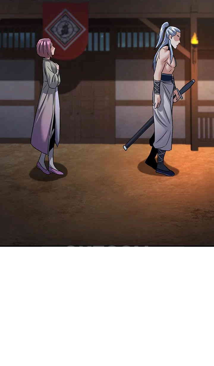 The Lustful Demon is the King of Demons Raw Chapter 39 image 44