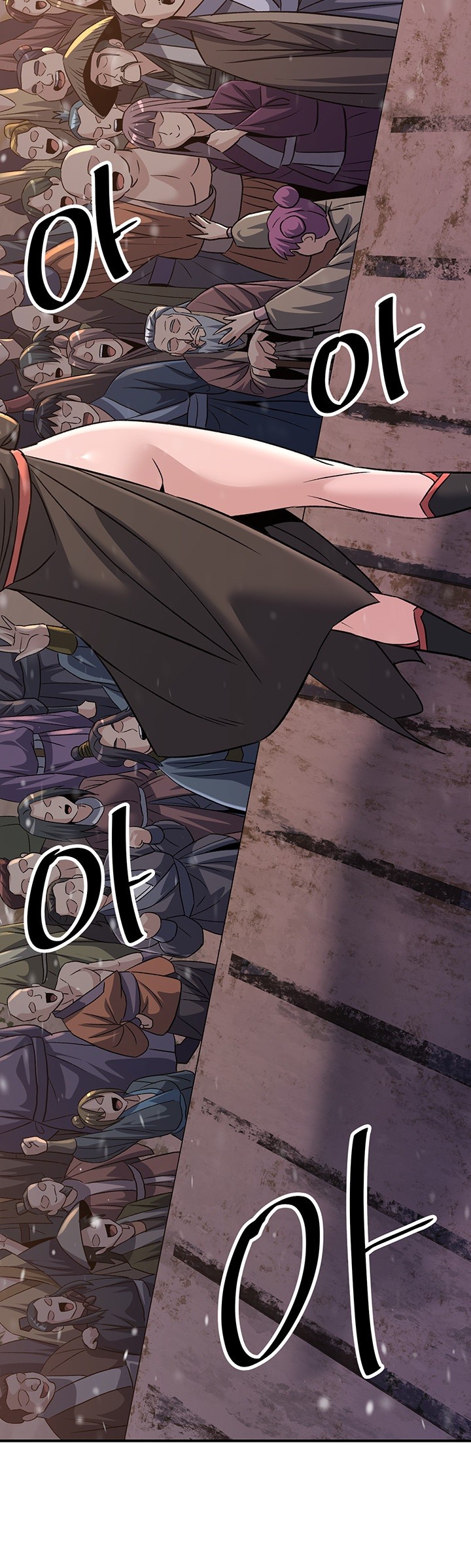 The Lustful Demon is the King of Demons Raw Chapter 40 image 27