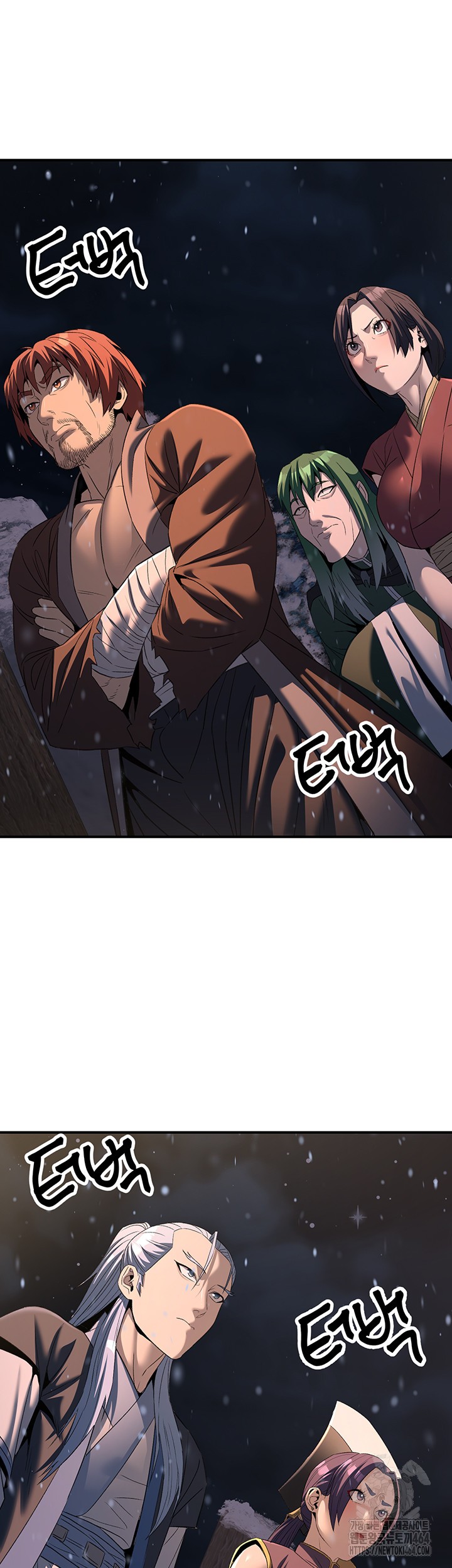 The Lustful Demon is the King of Demons Raw Chapter 40 image 28