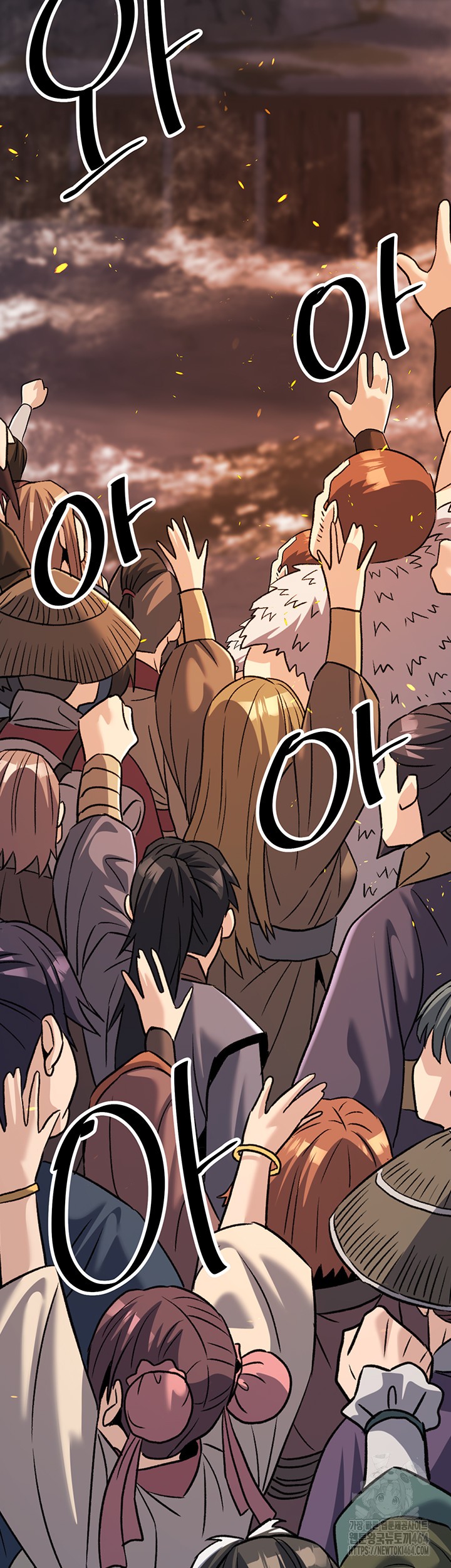 The Lustful Demon is the King of Demons Raw Chapter 40 image 63