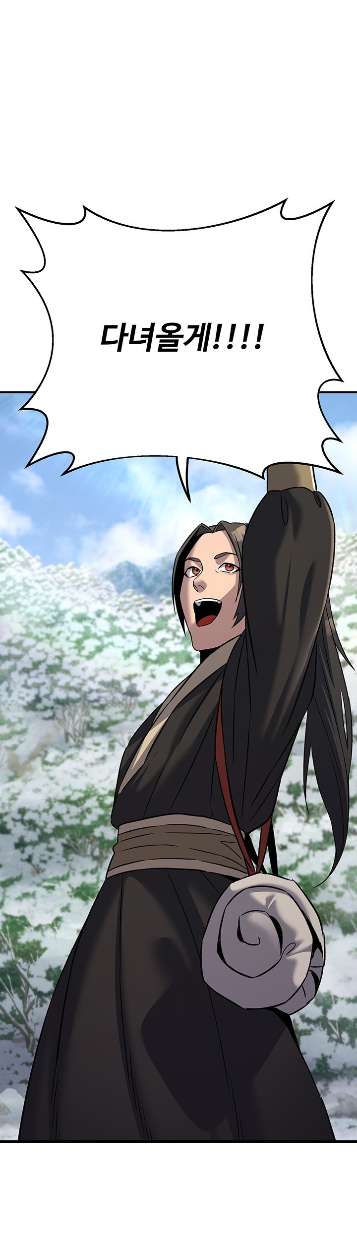The Lustful Demon is the King of Demons Raw Chapter 40 image 76
