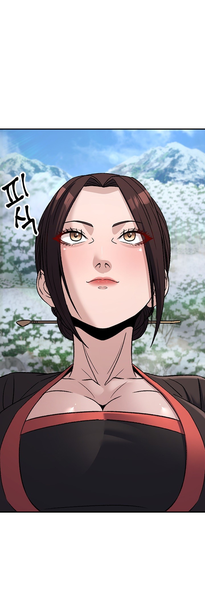 The Lustful Demon is the King of Demons Raw Chapter 40 image 77