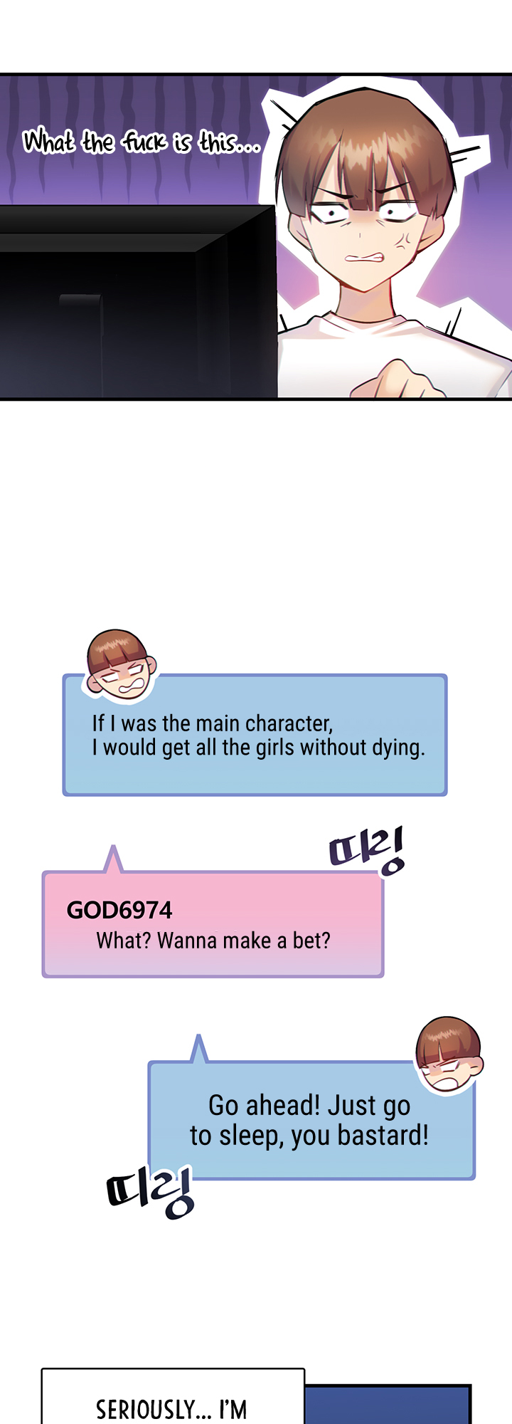 Trapped in the Academy’s Eroge Chapter 1 image 11