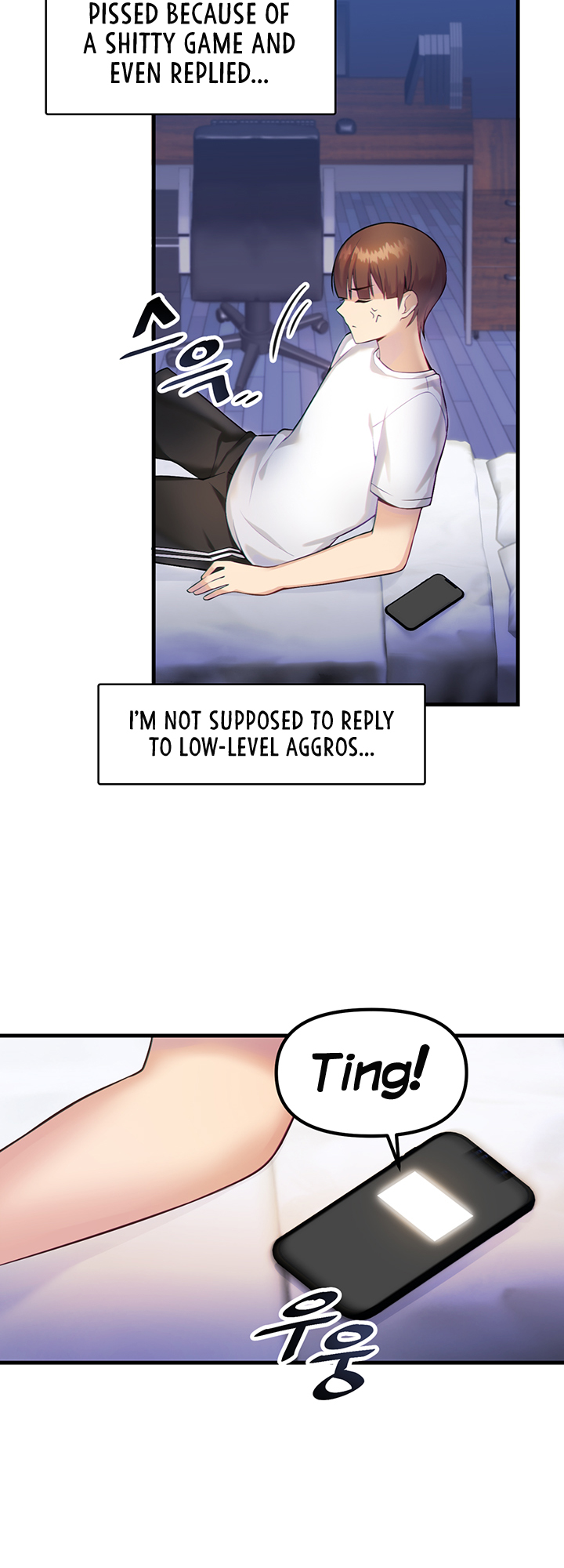 Trapped in the Academy’s Eroge Chapter 1 image 12