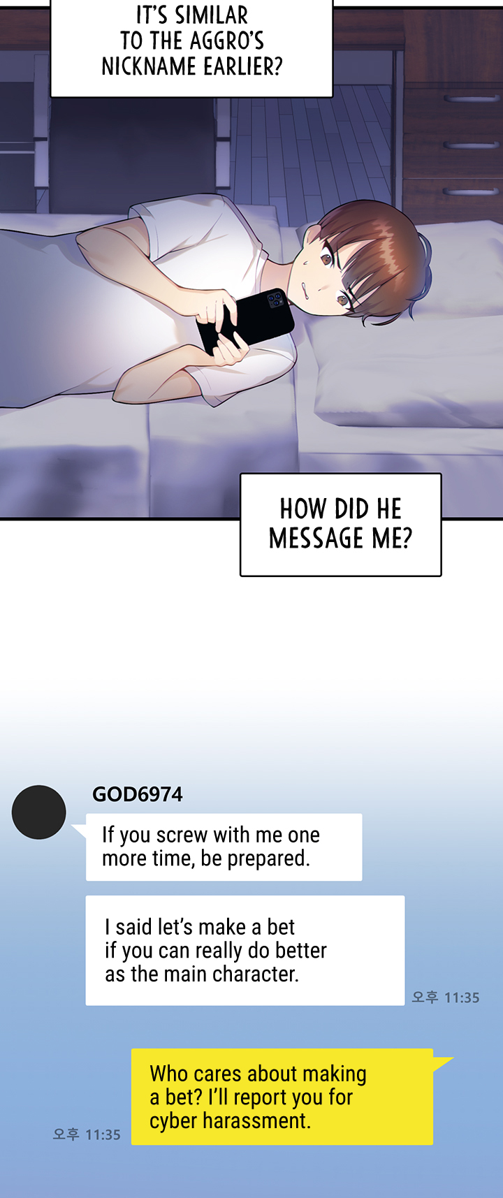 Trapped in the Academy’s Eroge Chapter 1 image 14