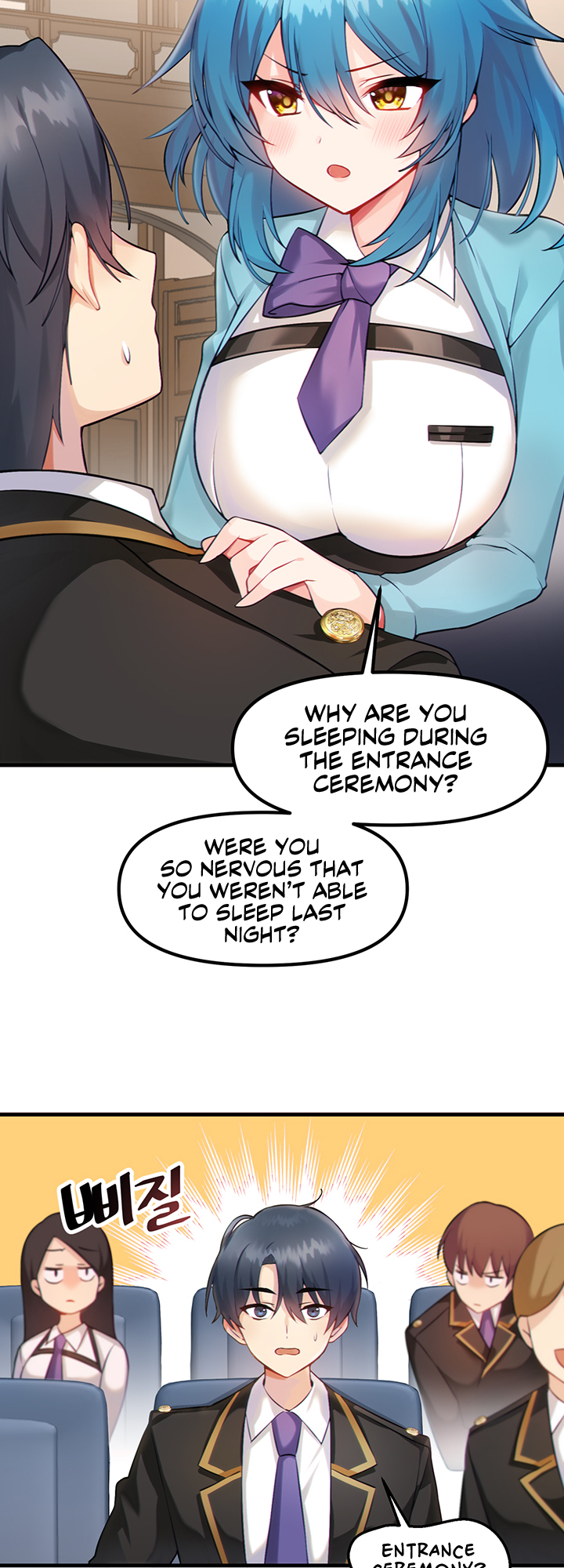 Trapped in the Academy’s Eroge Chapter 1 image 18