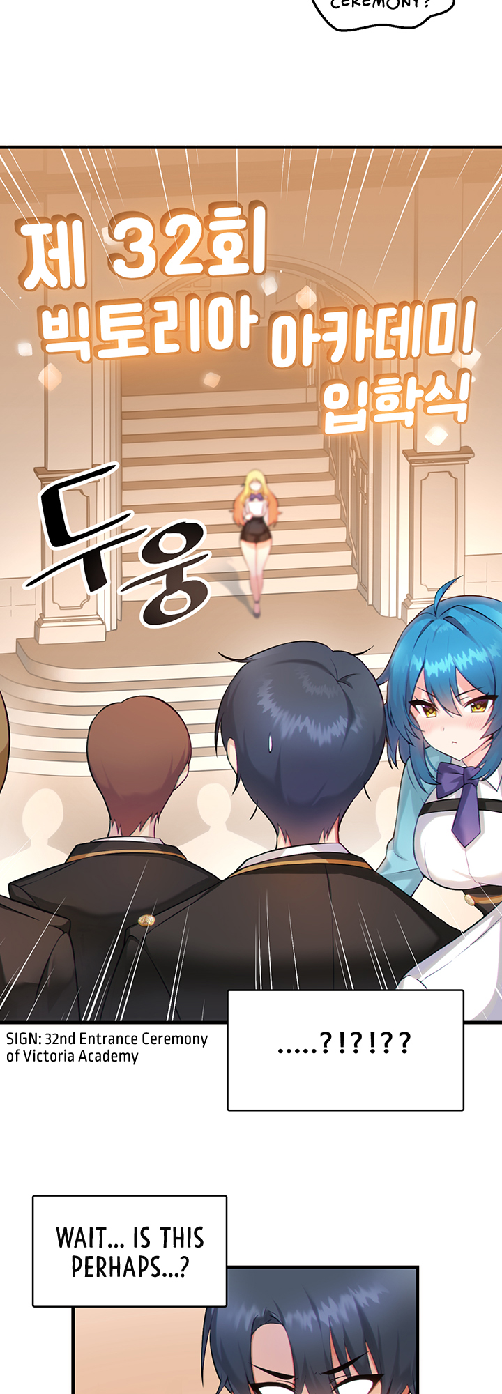 Trapped in the Academy’s Eroge Chapter 1 image 19