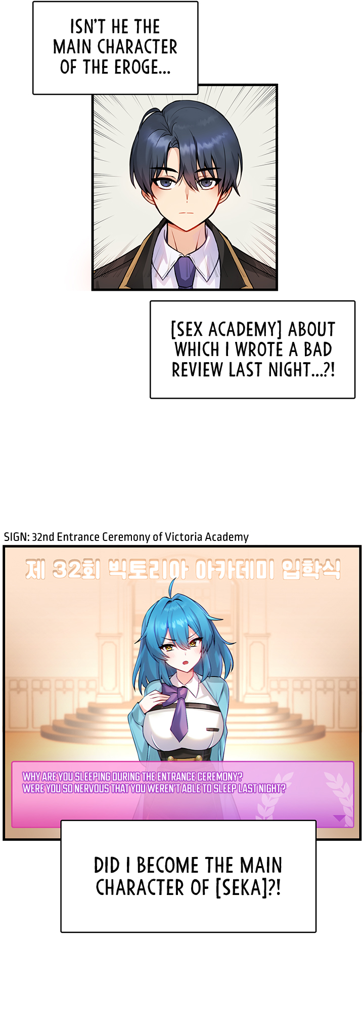 Trapped in the Academy’s Eroge Chapter 1 image 22