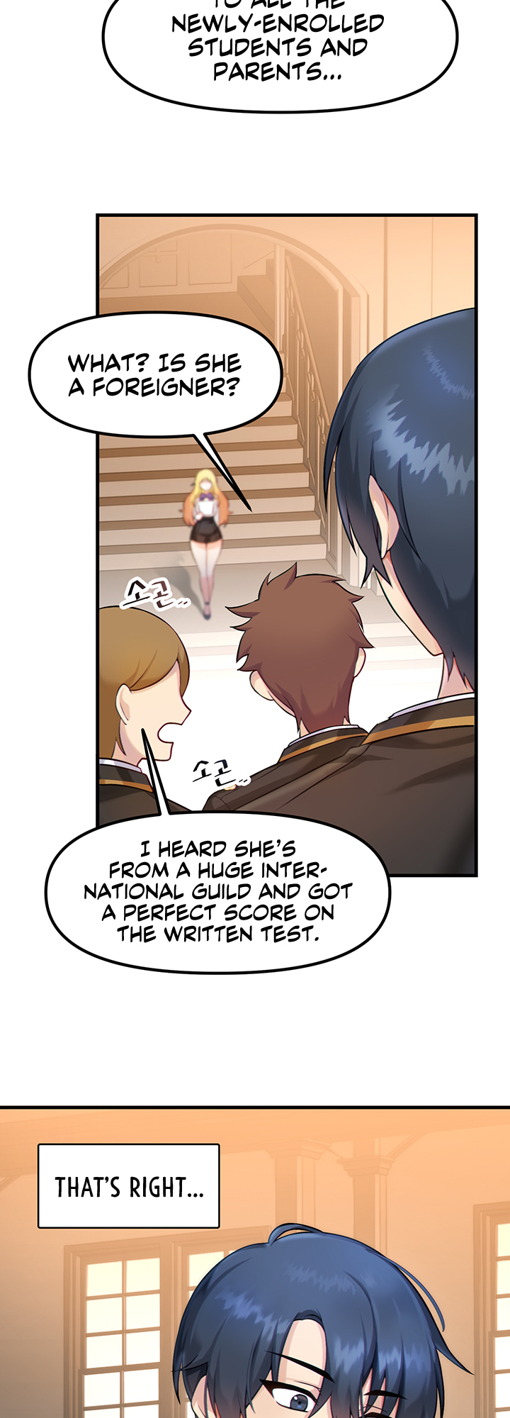 Trapped in the Academy’s Eroge Chapter 1 image 25