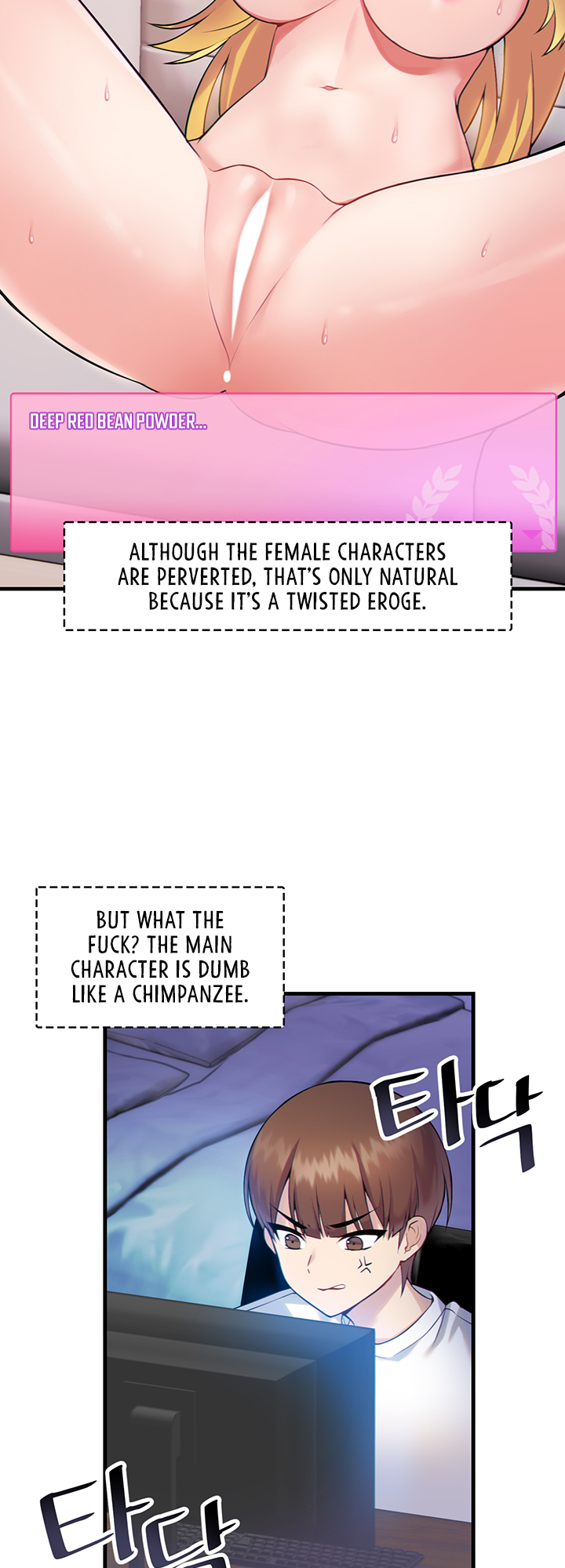 Trapped in the Academy’s Eroge Chapter 1 image 2