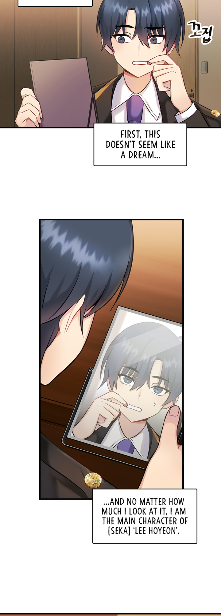 Trapped in the Academy’s Eroge Chapter 1 image 30