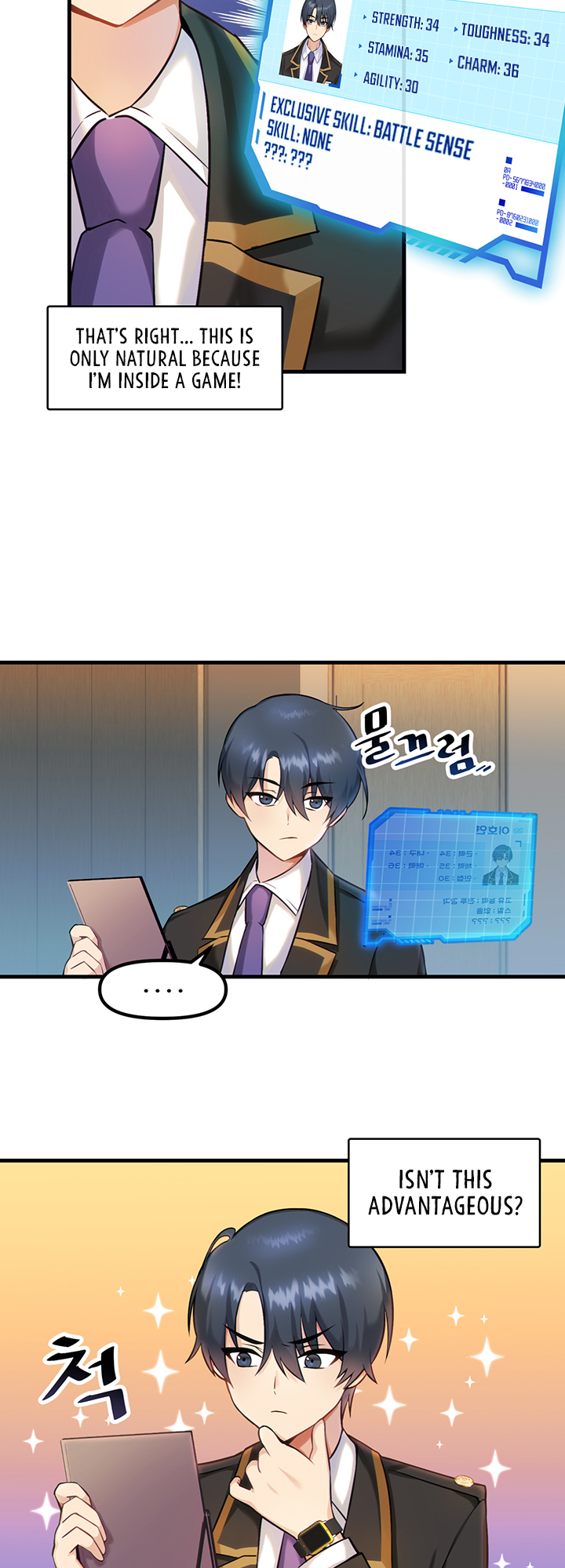 Trapped in the Academy’s Eroge Chapter 1 image 32