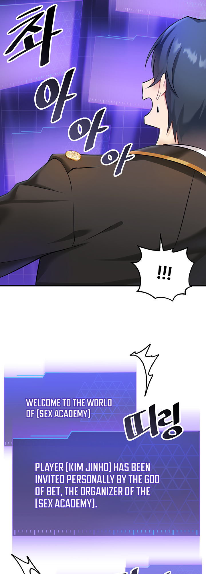 Trapped in the Academy’s Eroge Chapter 1 image 37