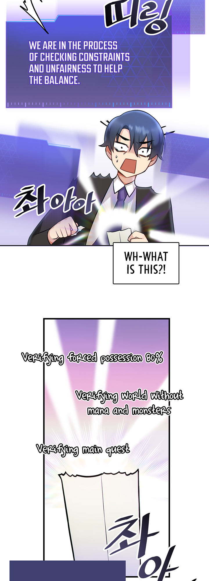 Trapped in the Academy’s Eroge Chapter 1 image 38