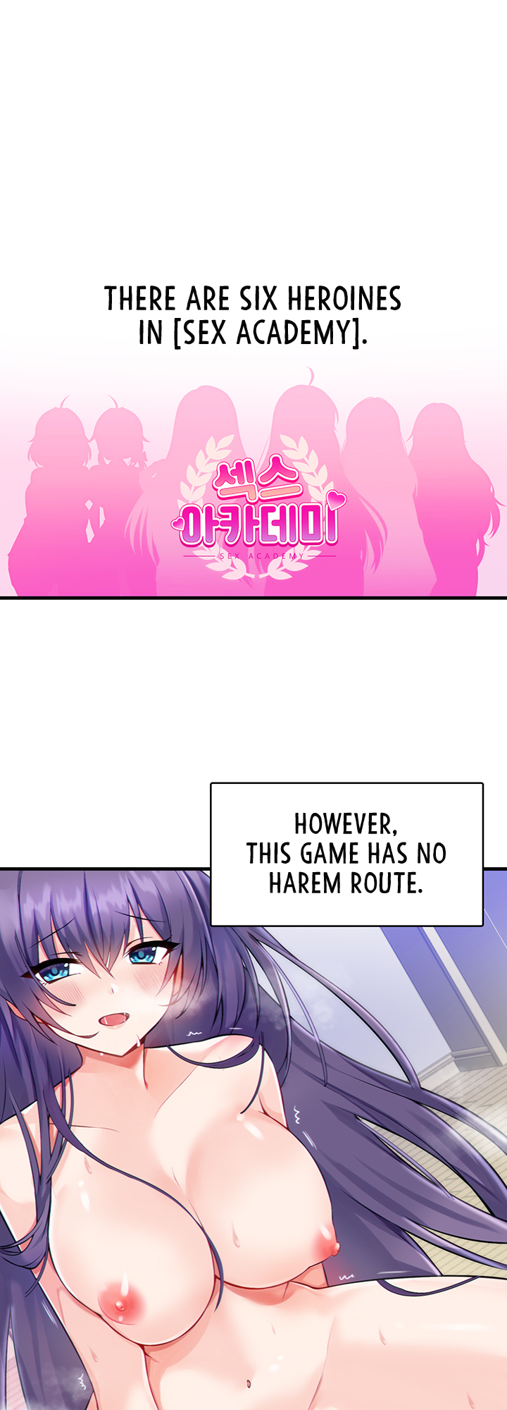 Trapped in the Academy’s Eroge Chapter 1 image 45