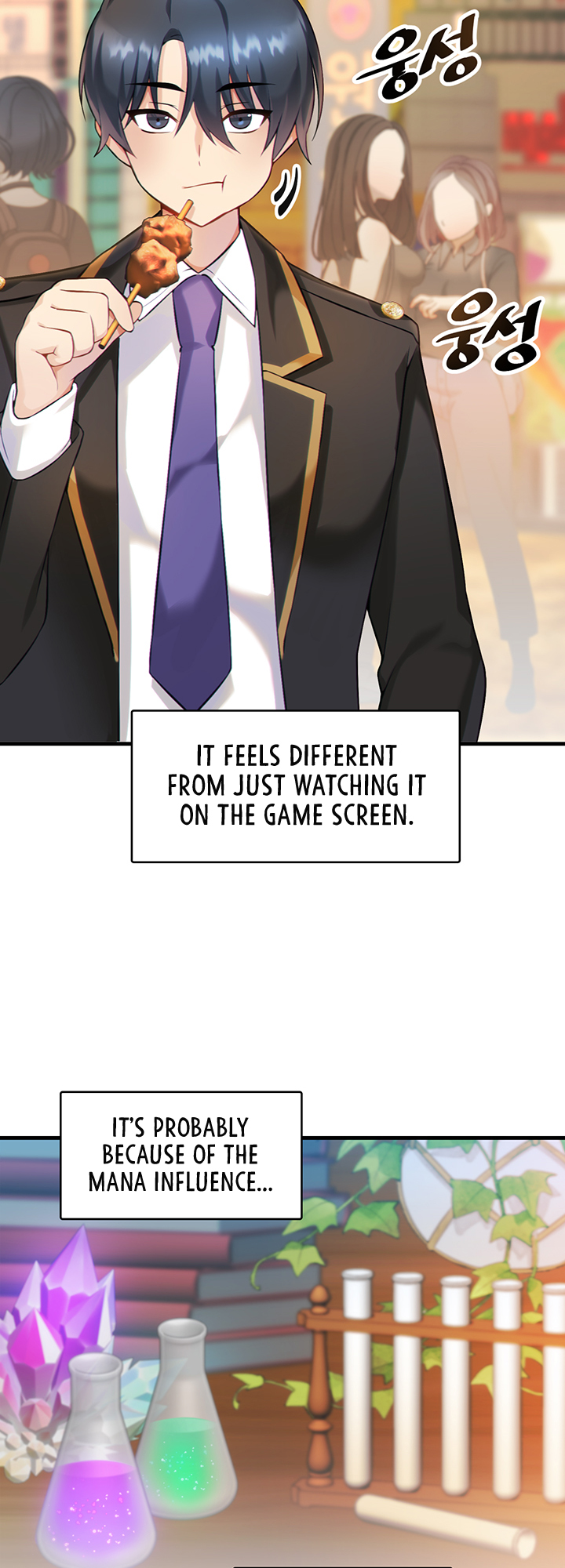 Trapped in the Academy’s Eroge Chapter 1 image 51
