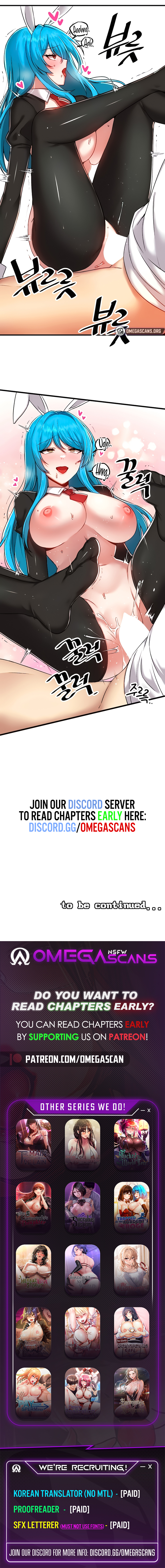 Trapped in the Academy’s Eroge Chapter 105 image 6
