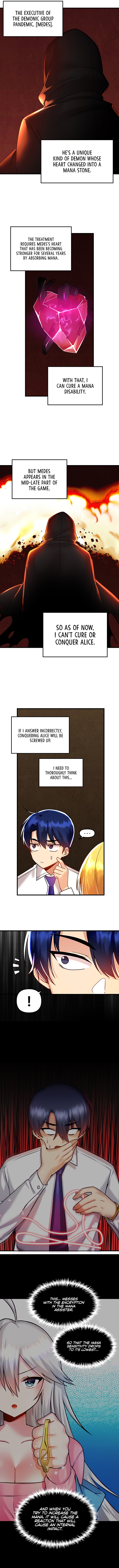Trapped in the Academy’s Eroge Chapter 46 image 5