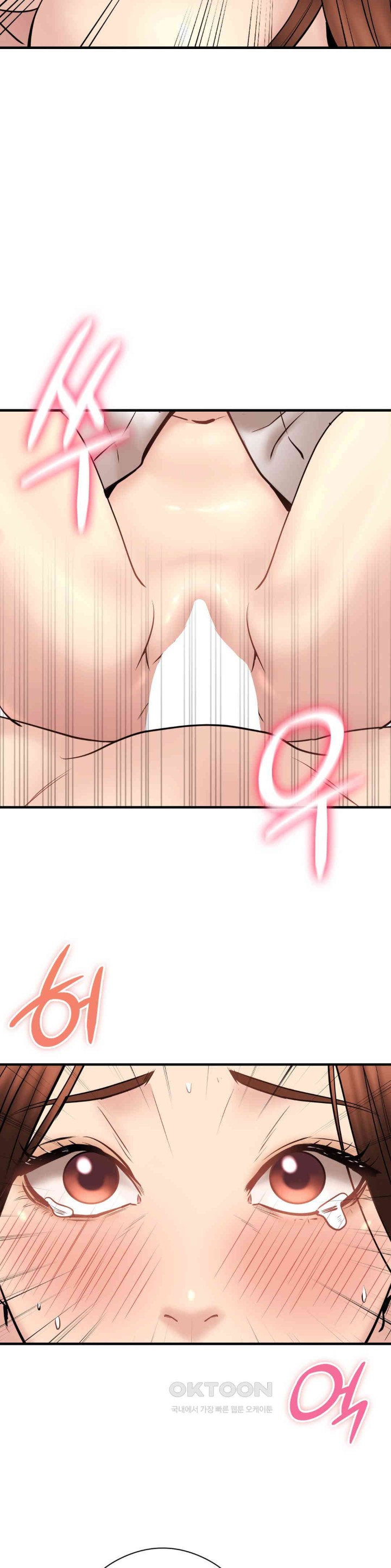 In search of Love Raw Chapter 12 image 31