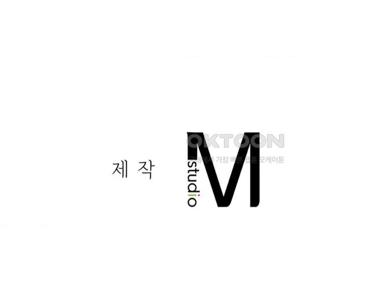 In search of Love Raw Chapter 12 image 35
