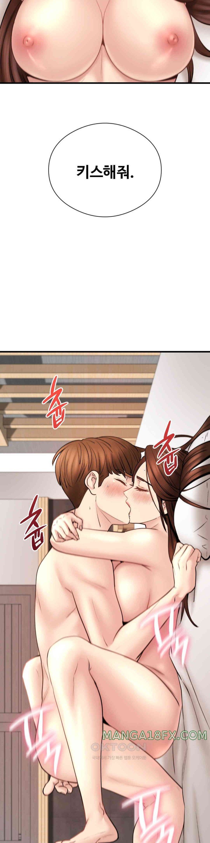 In search of Love Raw Chapter 13 image 10
