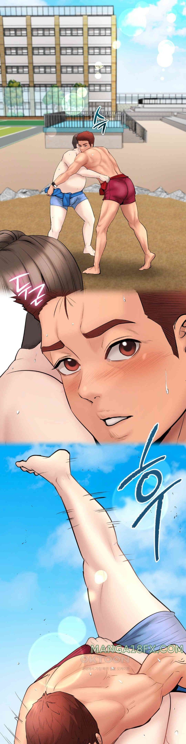 In search of Love Raw Chapter 14 image 5