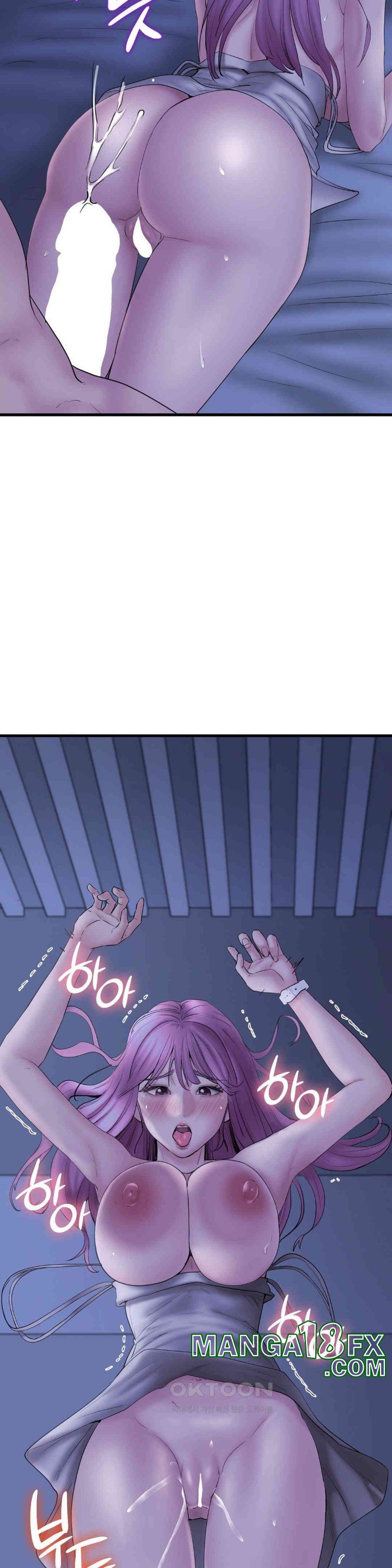 In search of Love Raw Chapter 17 image 14