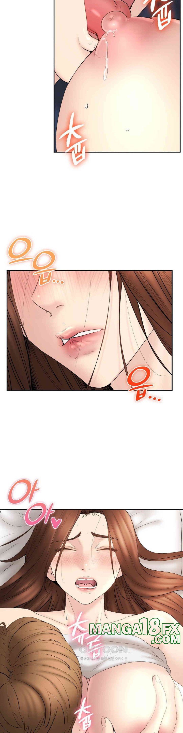 In search of Love Raw Chapter 18 image 35