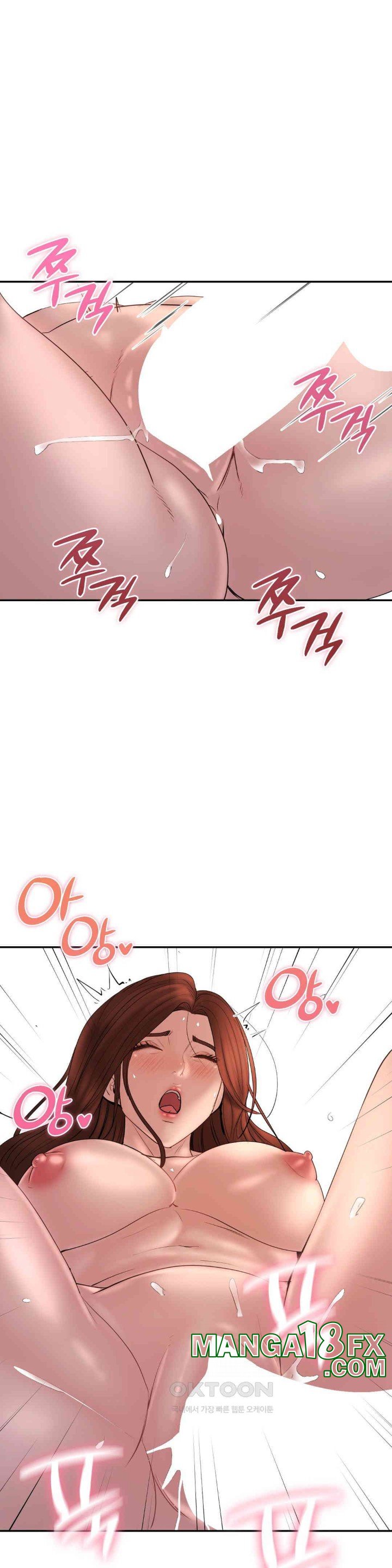 In search of Love Raw Chapter 20 image 32