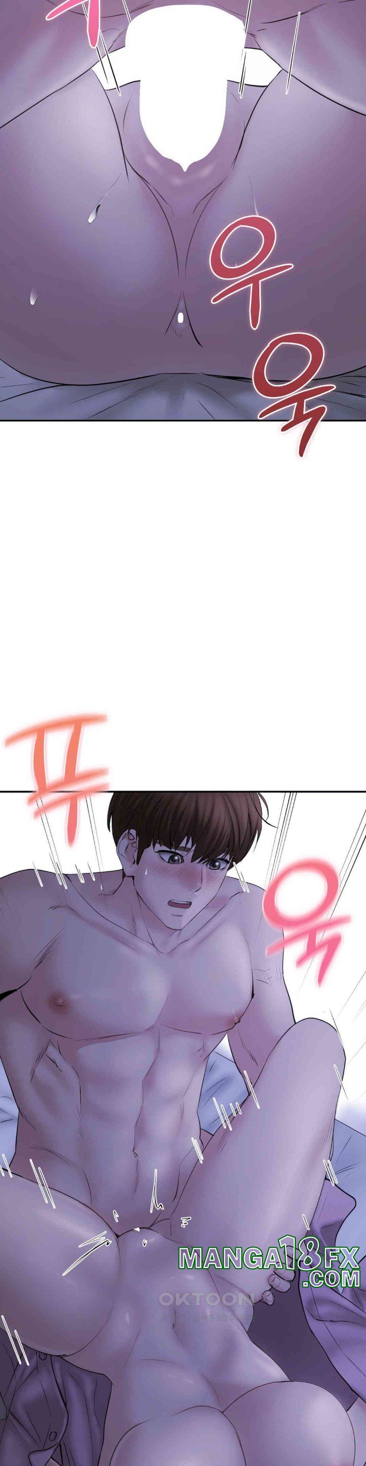 In search of Love Raw Chapter 22 image 24